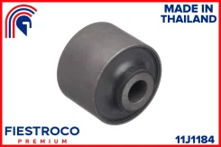 ����������� �������� | ��� ����/��� | Fiestroco 11J1184 11J1184 ����
