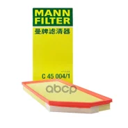 ������ ��������� MANN-Filter ���. C 45 004/1 C450041 ����