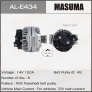 ��������� Masuma ALE434 - ALE434 ����