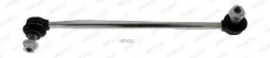 ���� ���. ������. VW Passat (B8) 15=/Skoda Octavia III 13-20 Moog ���. VO-LS-13963 VOLS13963 ����