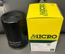 �������� ������ Micro (������) T3131 � �������! ��������! Micro T3131 T3131 ����