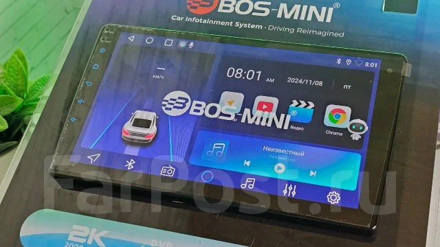 Bos-Mini ����