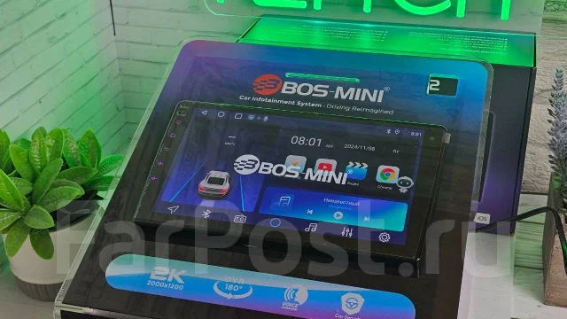 Bos-Mini ����