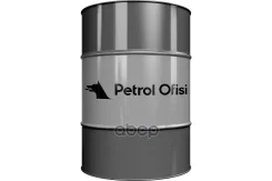 Petrol Ofisi Maxima VSA