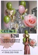 ���� ��������. ����