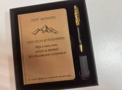 �������. ���������� ! ������� ����! ������� ���������, ������� ����