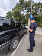  .     (    ).   20/4 