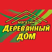 �������. �� ������� �.�., ���������� ���. ����� ��������������� 63 ����