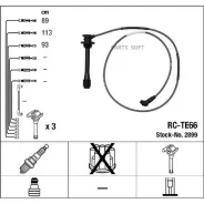 ������� �������������� RCTE66 NGK-NTK 2899 2899 ����