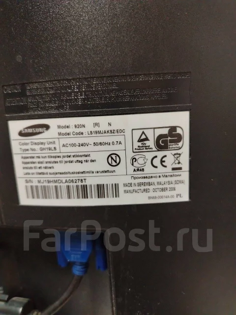 Samsung. 19", ���������� �� (LCD, LED, QLED) ����