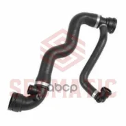 �������� ������� ���������� ��������� Segmatic ���. SH20275 SH20275 ����