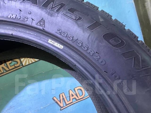 Streamstone. ������, ��� �����, 2023 ���, �/�, ����� 25 % ����