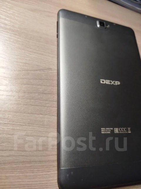 DEXP. ������ 16 �� ����