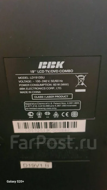 BBK. LCD (��) ����