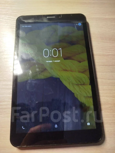 Irbis. ������ �� 8 �� ����