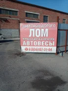 ����� ��� ������ � ������� ��������. ����
