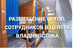 ���������� ��� ������, ���������� ��� ����������� � ������ ����������� ����