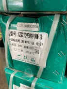 ������� Shaanxi WP12/13 612630030208 612630030208 ����