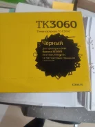 �����-�������� ��-�3060 ����