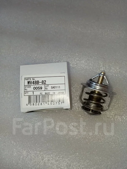 ��������� Tama WV48B-82 WV48B-82 ����
