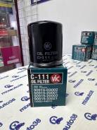 ������ �������� C111 VIC � ������� �������� ��� 7� �111 ����