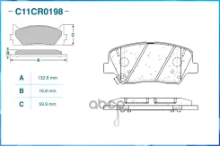 ��������� ������� ��������, Low Metallic Cworks ���. C11CR0198 C11CR0198 ����