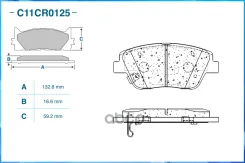 ��������� ������� ��������, Low Metallic Cworks ���. C11CR0125 C11CR0125 ����