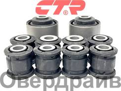 ������������ ������ ��� �������� 20251AA021/AA000/AA010 20271AA021 CTR 20251AA000 ����