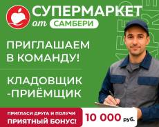 -.  " ".  47,  100-  40,  33,  15,  5,  26,  ...