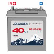 Alaska. 40��.�., B19, 380��., ������, ������������ ����� ����