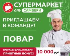 .  " ".  47,  5,  74,  11, - 100-  40,  11,  29 