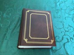 �����������. ����