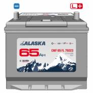 Alaska. 65��.�., D23, 600��., ��������, ������������ �����. ��� ����� �� ������������ ����