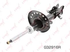 ������������ LYNX ���� �� 2�� 2 ���� �������� ��� �������� G32916R ����