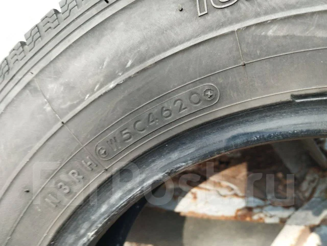 Toyo Delvex M634. �����������, 2020 ���, �/�, ����� 5 % ����