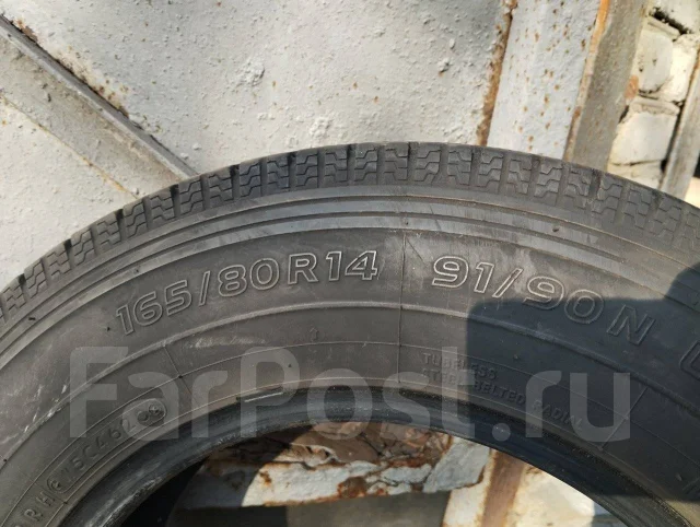 Toyo Delvex M634. �����������, 2020 ���, �/�, ����� 5 % ����