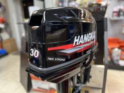 Hangkai. 30��.�., 2-�������, ����������, ���� S (381 ��), 2026 ���. ��� ����� �� ������������ ����