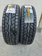 Farroad Arctic STU99. ������, ����������, 2025 ���, ����� ����