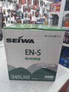 Seiwa. 42��.�., L0, 370��., ������, ������������ ������ ����