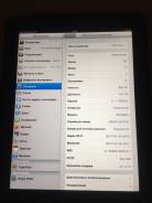 Apple iPad. ������ 32 �� ����