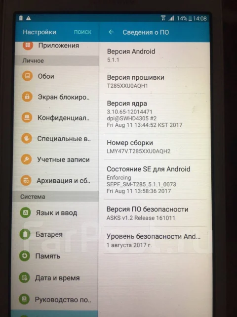 Samsung Galaxy Tab A. 8 ������, ������ 8 �� ����