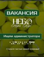 .   "" ( ).    60 . 2 