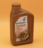 Petronas Syntium 7000 E. 0W-40, �������������, 1��. ����