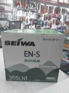 Seiwa. 51��.�., L1, 450��., ������, ������������ ������ ����