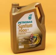 Petronas Syntium 7000 E. 0W-40, �������������, 5��. ����