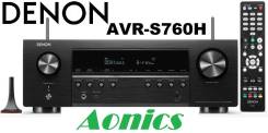 Denon. ��� ����� �� ������������ ����