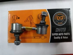 ���� ������������� ����� ����/��� HOYE � ���������� 51320-S04-003 ����