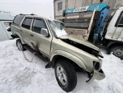 Great Wall Safe. G5, 491QE ����