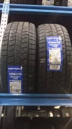 Compasal IceMaster. ������, ��� �����, 2025 ���, ����� ����