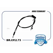 ���� ������� ������� ����� Chevrolet Orlando Brave BRCP273 BRCP273 ����